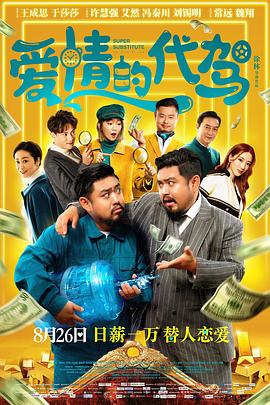 哈昂～够了太大了bl