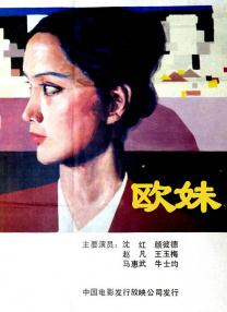 成人的天堂视频一区二区三区